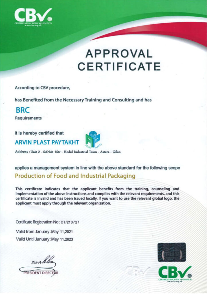 BRC Standard