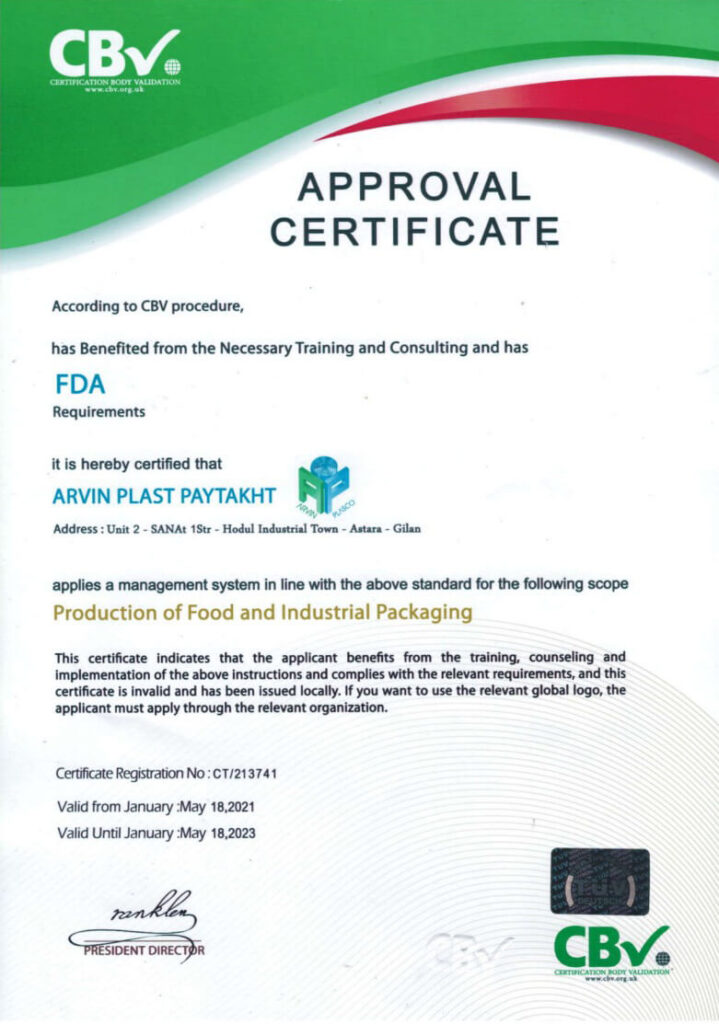 FDA Standard