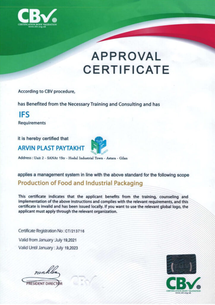 IFS Standard